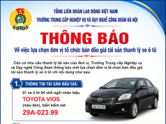 THÔNG BÁO: Về việc lựa chọn đơn vị tổ chức bán đấu giá tài sản thanh lý